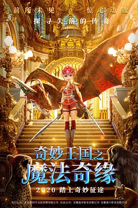 亚洲一区二区国产