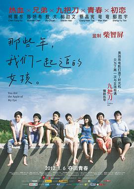 青青草原亚洲视频